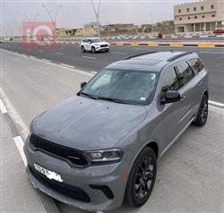 دۆج دۆرانگۆ